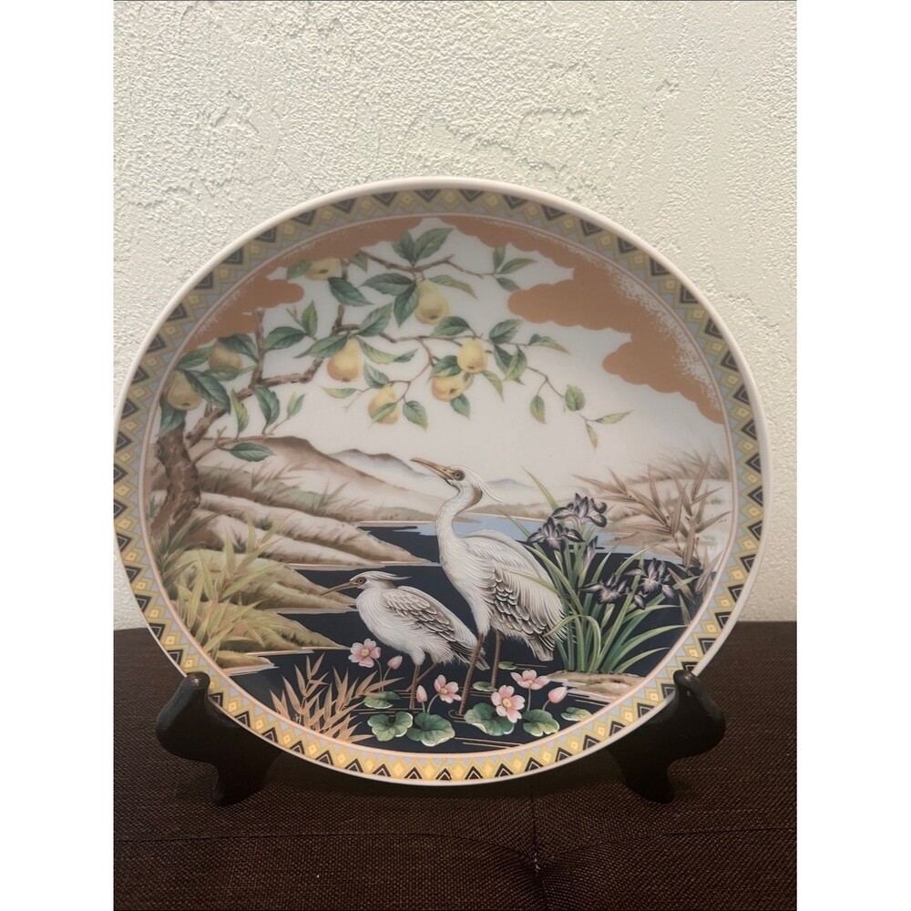 #2315*”9x9 “Decorative Plate W/Herons and Lemon Tree - White, Yellow, Green